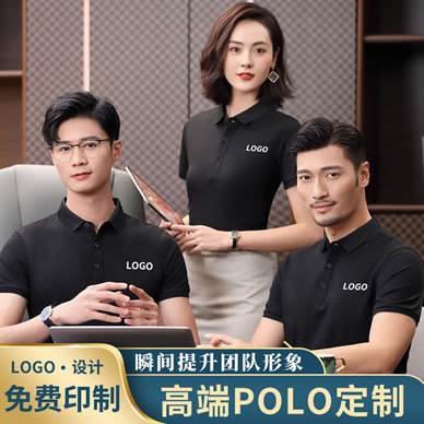 POLO衫定制需要注意什么細(xì)節(jié),POLO衫定制避坑方案