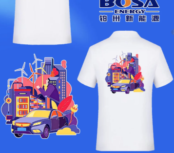 新能源行業(yè)專(zhuān)屬POLO衫定制，商務(wù)與戶(hù)外兩相宜！