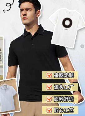 夏日打工人也能優(yōu)雅又舒適，藏藍(lán)色冰感工作服推薦